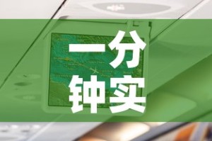 一分钟实测分享“可以一起创房的牛牛”房卡使用教程