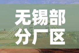 玩家必备教程“皇豪互娱在哪里买房卡”详细房卡教程