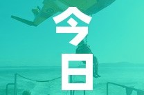 今日新加坡最新疫情增加：今天新加坡最新疫情