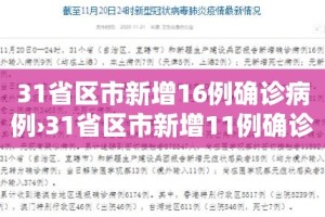 房卡必备教程“牛牛房卡微信链接”详细房卡怎么购买教程