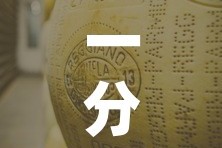 一分钟了解“炸 金花牛牛房卡链接”房卡获取方式