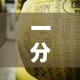 一分钟了解“炸 金花牛牛房卡链接”房卡获取方式
