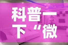 西安全疫情最新情况—（西安疫情最新公告）
