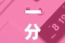 一分钟实测分享“微信链接”链接房卡在哪里获取