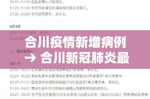 给大家讲解“微信怎样开炸 金花房间”详细房卡怎么购买教程