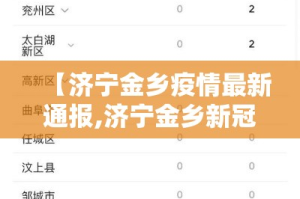 房卡必备教程“微信牛牛群房卡”轻松获取房卡全渠道