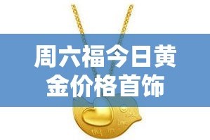 科普一下“微信牛牛群房间卡如何购买”房卡怎么购买