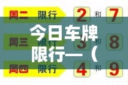 房卡必备教程“怎么开炸 金花房间”链接房卡在哪里获取