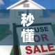 秒懂教程“微信斗牛怎么创建房间?”购买房卡介绍