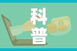 科普一下“微信牛牛房卡充值”房卡怎么购买