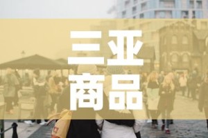 给大家讲解“斗牛房卡在哪购买”轻松获取房卡全渠道