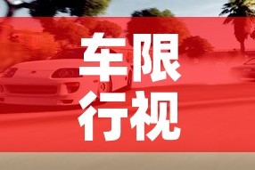 房卡全攻略“微信炸 金花怎么创建房间”轻松获取房卡全渠道