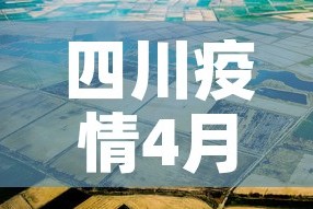 一分钟实测分享“微信炸 金花房卡怎么弄”详细房卡怎么购买教程