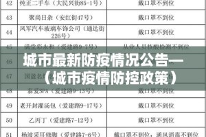 房卡必备教程“微信如何炸 金花房间链接”轻松获取房卡全渠道