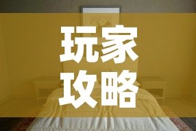 秒懂教程“微信牛牛房卡”详细房卡教程
