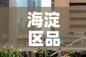 玩家攻略“微信群炸 金花链接怎么弄的”房卡怎么购买