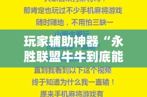 法国新增疫情通报›法国新增1例新型肺炎