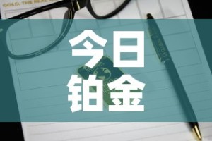 长宁区加工小五金价钱›小型五金加工厂做什么好