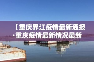 科普一下“正版斗牛链接房卡充值”链接房卡在哪里获取