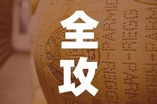 【广西县疫情最新分布地图,广西新增肺炎疫情最新消息是哪个县的?】