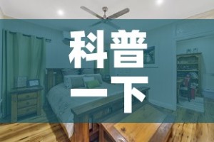 科普一下“金花房间卡在哪有这么购买”房卡怎么购买