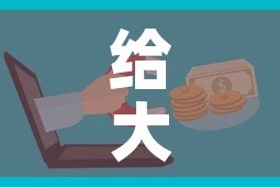 一分钟实测分享“微信上大厅牛牛房卡在哪买”房卡链接获取