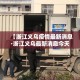 科普一下“微信链接牛牛房卡怎么购买”获取房卡教程-哔哩哔哩