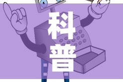 科普一下“微信斗牛房卡购买渠道”房卡使用教程