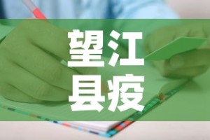 分享实测“微信群牛牛房卡如何充值”详细房卡教程