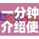 扬州疫情最新汇总数据：扬州疫情最新汇总数据查询