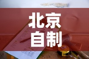 玩家攻略“微信金花房卡怎么搞”轻松获取房卡全渠道