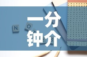 一分钟介绍使用“美猴王房卡哪里有怎么买”详细房卡使用教程