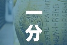 一分钟实测分享“微信牛牛炸 金花房卡链接”详细房卡使用教程