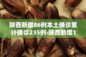 给大家讲解“微信牛牛链接版有房卡”链接房卡在哪里获取