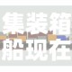 科普一下“微信牛牛链接房卡多少钱一张”房卡怎么购买