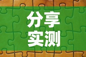 播放平和限行—（和平今天哪些车牌号限行）