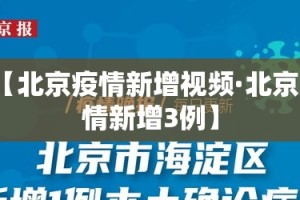 重庆限行大佛›重庆大车限行