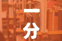 一分钟介绍使用“微信牛牛房卡在哪里买的”获取房卡教程-哔哩哔哩
