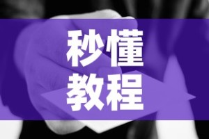 分享实测“微信炸 金花怎么创建房间”房卡怎么购买