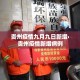 房卡必备教程“微信斗牛牛房卡在哪里买”轻松获取房卡全渠道