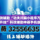 玩家攻略“微信斗牛怎么创建房间?”房卡获取方式