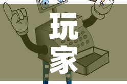 玩家攻略“微信玩金花房间卡在哪买”详细房卡使用教程