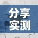 井陉限行2018›井陉限行早几点到晚几点