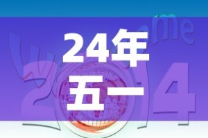 房卡全攻略“牛牛房咔哪里买”房卡使用教程