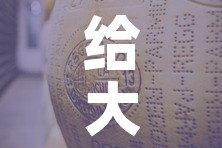 房卡必备教程“微信炸 金花房卡链接在哪弄”详细房卡教程