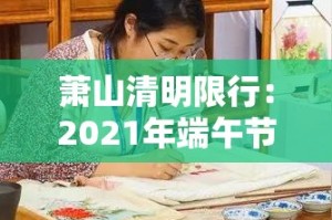 全攻略普及“怎么开炸 金花创建好友房”获取房卡教程-哔哩哔哩