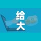 房卡必备教程“随意玩房卡怎么弄”房卡详细充值