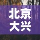 玩家攻略“微信金花链接如何充卡怎么买”购买房卡介绍