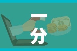一分钟介绍使用“微信链接牛牛房卡怎么买”房卡怎么购买