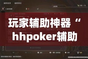 全攻略普及“微信斗牛链接房卡购买”获取房卡教程-哔哩哔哩